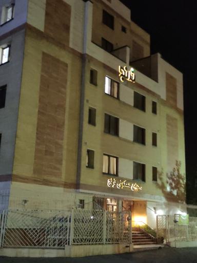 عکس مجتمع مسکونی ترنج