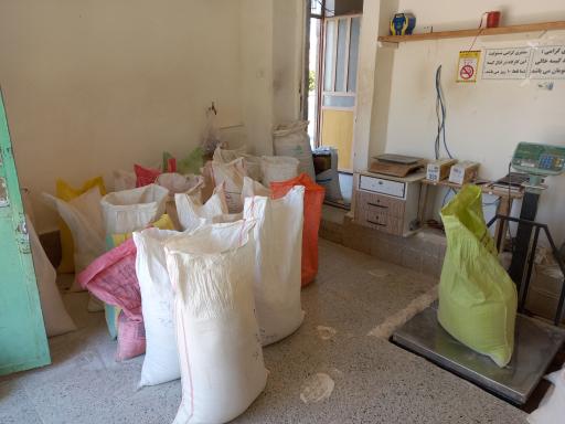 عکس آسیاب جهاندار