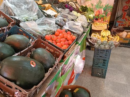 عکس میوه سرای محله