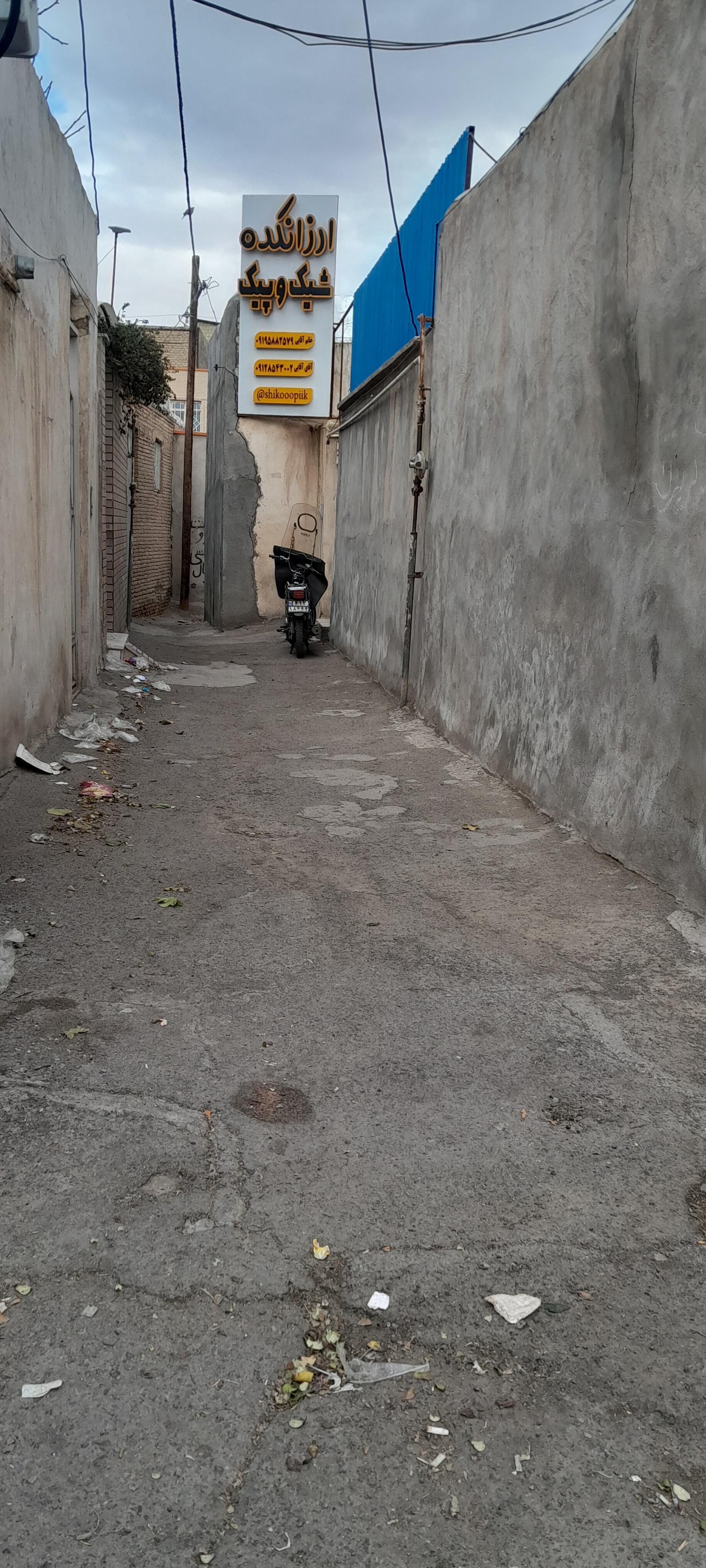 عکس ارزانکده شیک و پیک