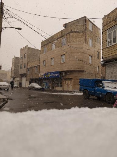 عکس سوپر گلبرگ