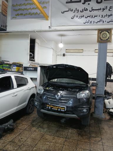عکس تعمیرگاه مجاز رنو 