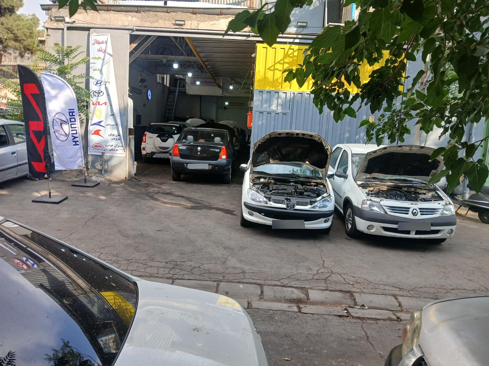 عکس تعمیرگاه مجاز رنو 