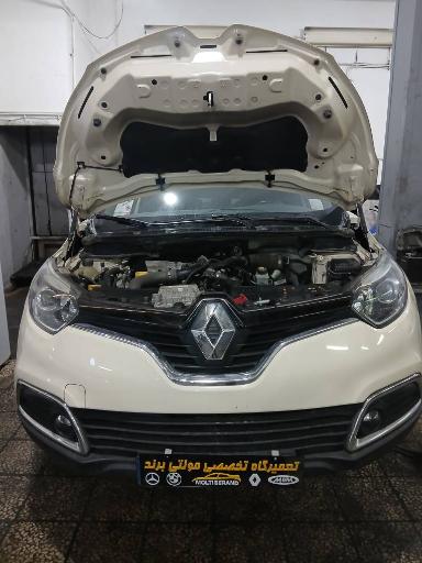 عکس تعمیرگاه مجاز رنو 