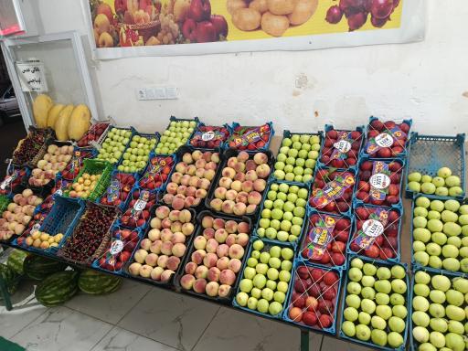 میوه فروشی قلی پور 