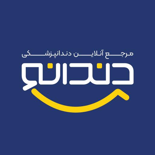 عکس شرکت ویرا بنیان آپادانا