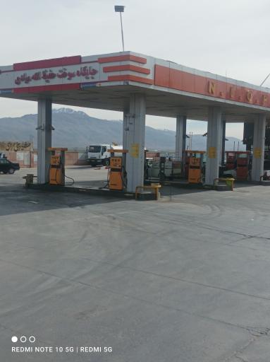 عکس جایگاه سوخت حفیظ الله مرادی (بنزین، گازوئیل)
