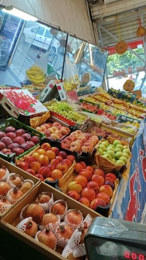 عکس میوه سرای محله