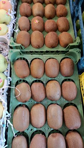 عکس میوه سرای محله