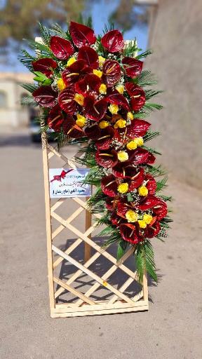 عکس گلفروشی تاج گل جشنی و تبریکی با ارسال