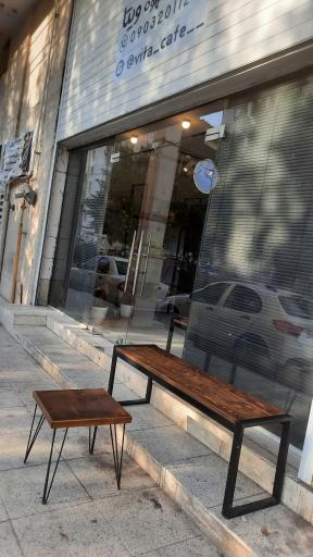 عکس کافه ویتا