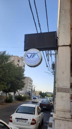 عکس کافه ویتا