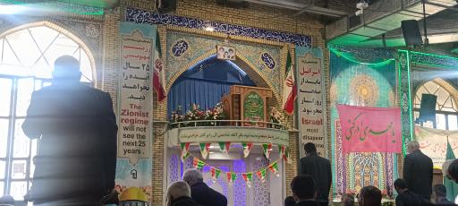 عکس مصلی بزرگ امام خمینی جهرم