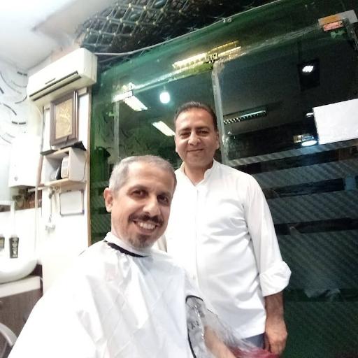 پیرایش کاج