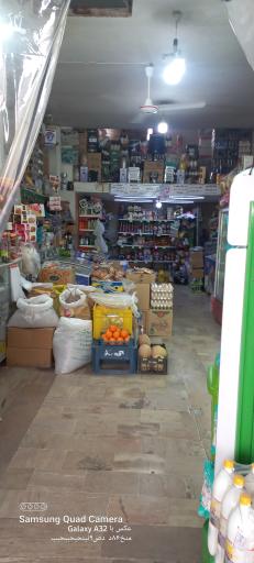 عکس هایپرمارکت داش نیما