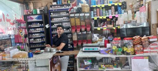 عکس هایپرمارکت داش نیما