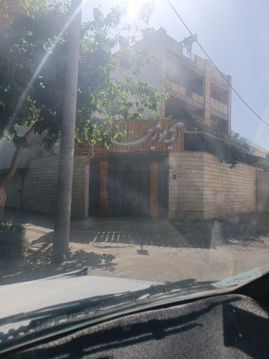 عکس آتلیه موژین