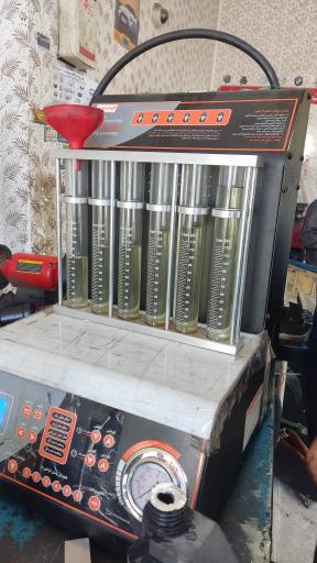 عکس تعمیرگاه مطهری