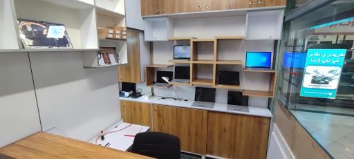 عکس ایران نوتبوک