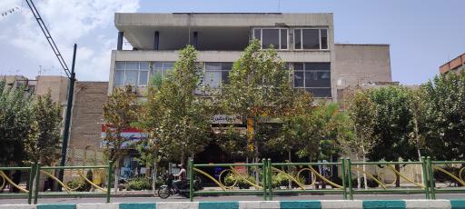 عکس ایران نوتبوک