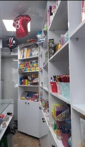 عکس نوشت افزار عرفان