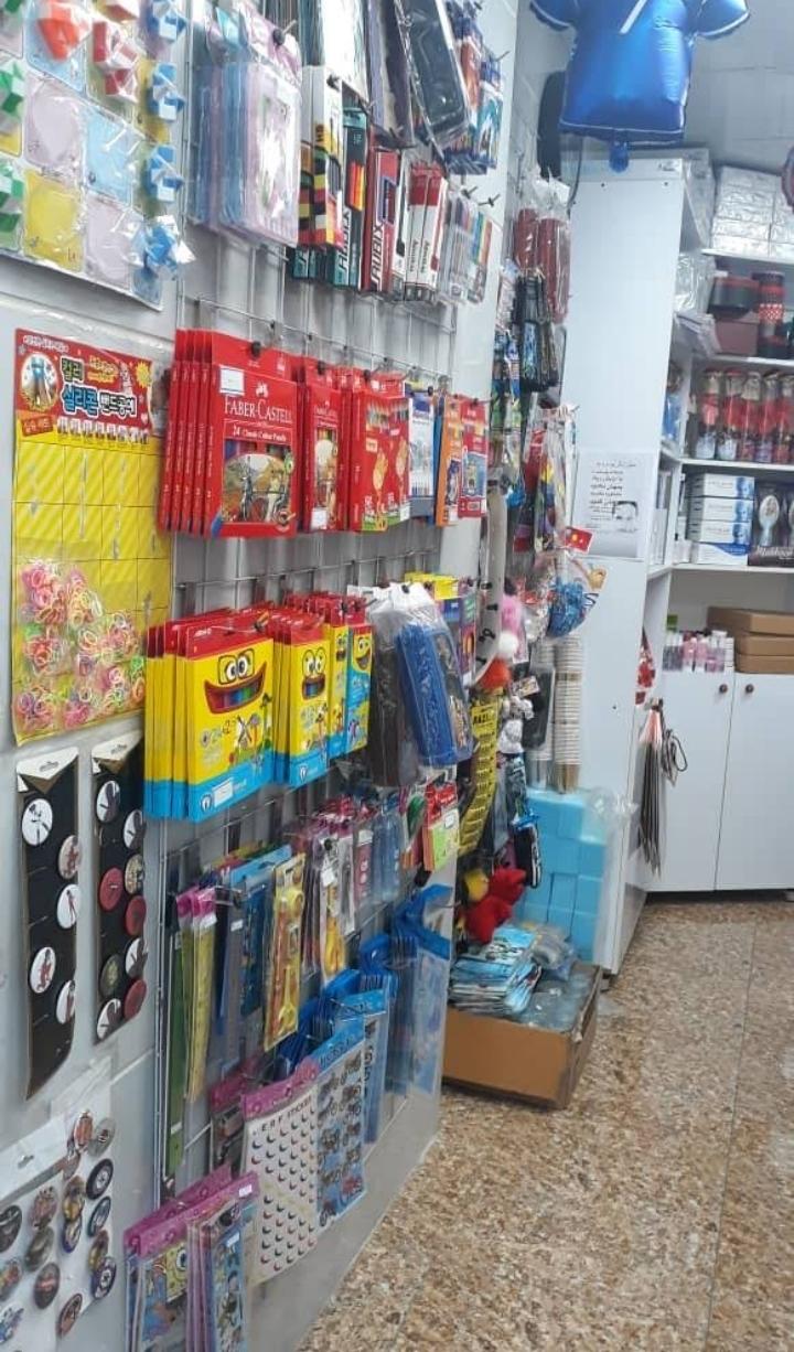 عکس نوشت افزار عرفان