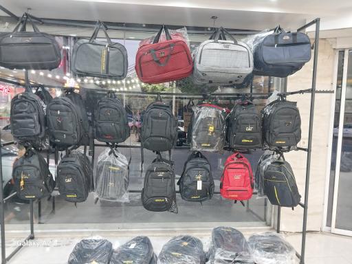 عکس شرکت چرم اصلان 