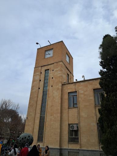 عکس شهرداری اصفهان