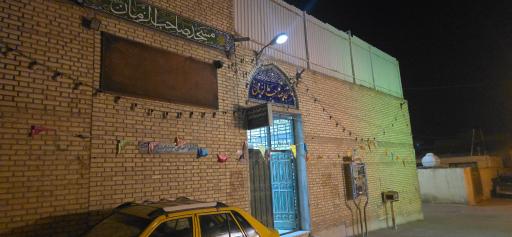 عکس مسجد صاحب الزمان گورت