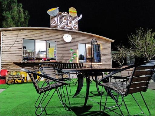 عکس کافه قرار 