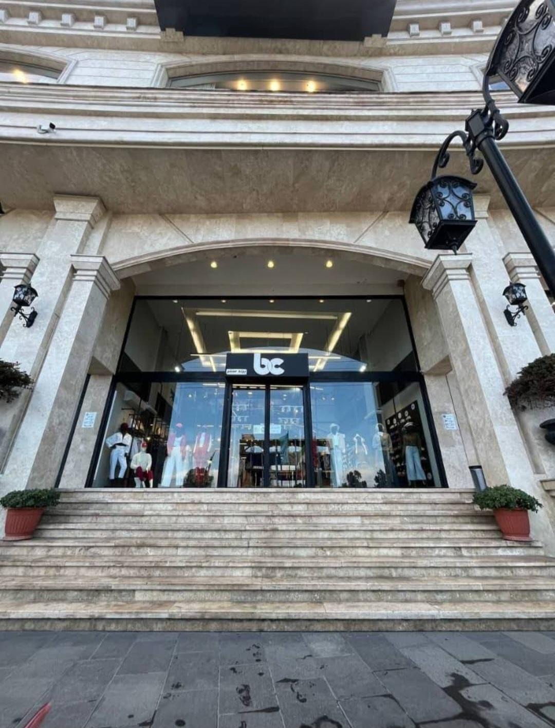 عکس مجتمع خوشامیان