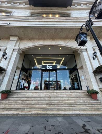 عکس مجتمع خوشامیان