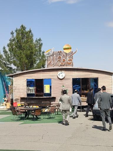 عکس کافه قرار 