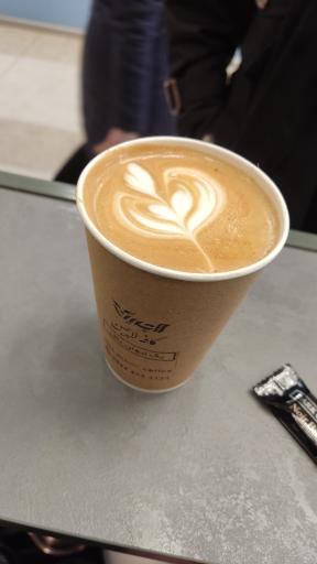 عکس کافه لاچین