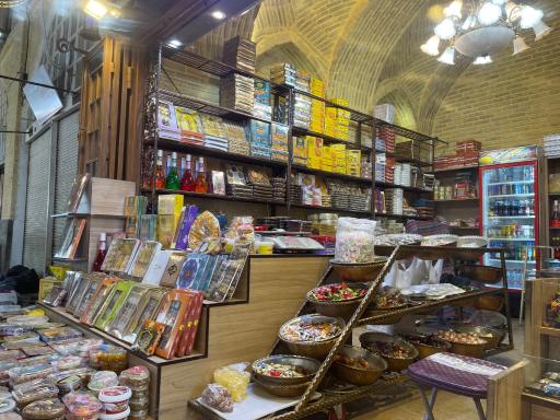 عکس سوغات سرای شمس