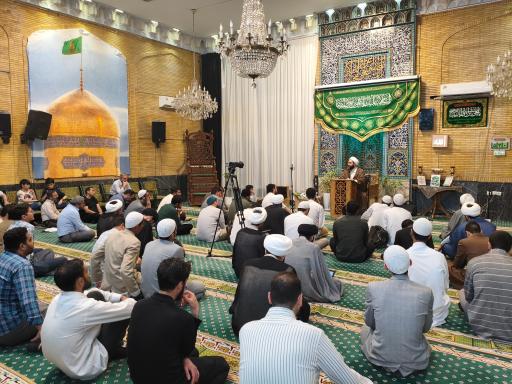 عکس مسجد امام صادق