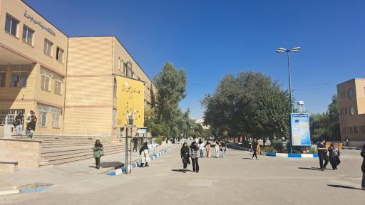 عکس دانشگاه آزاد اسلامی یادگار امام (واحد شهر ری)