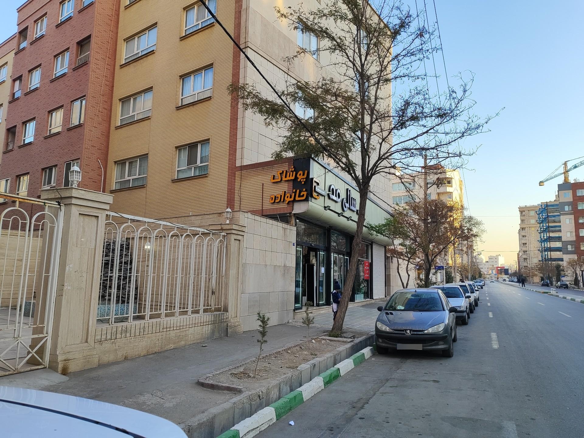 عکس سالی مد