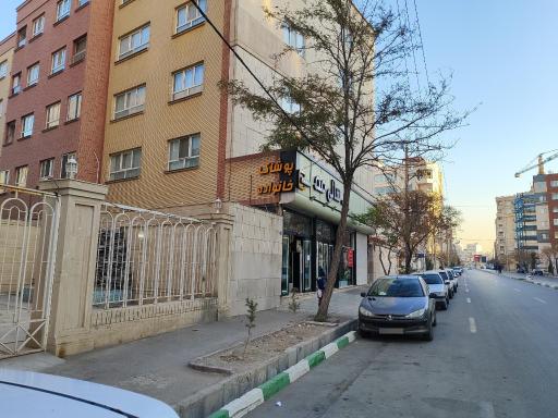 عکس سالی مد (پوشاک خانواده)