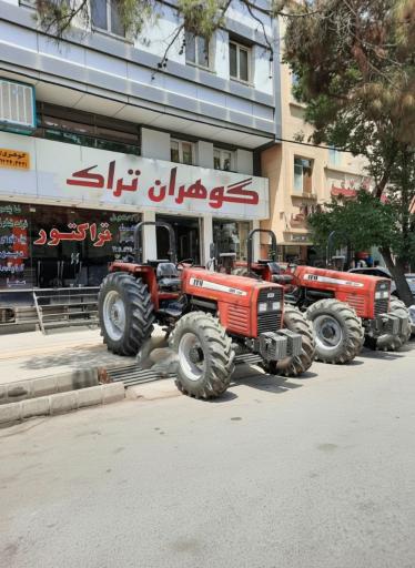 عکس گوهران تراک یدکی و لوازم تراکتور