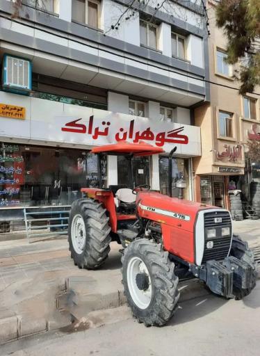 عکس گوهران تراک یدکی و لوازم تراکتور