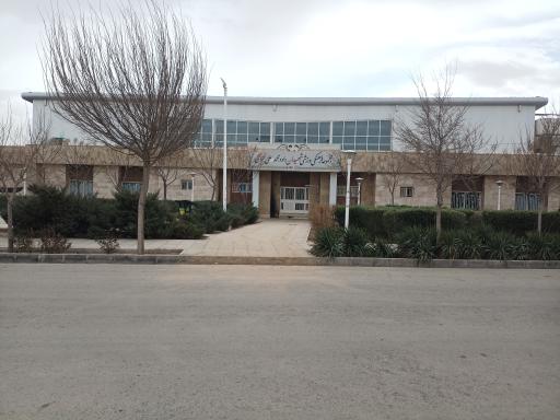 عکس مجموعه ورزشی شهیدان جودی 