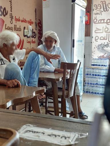 عکس قهوه وصال