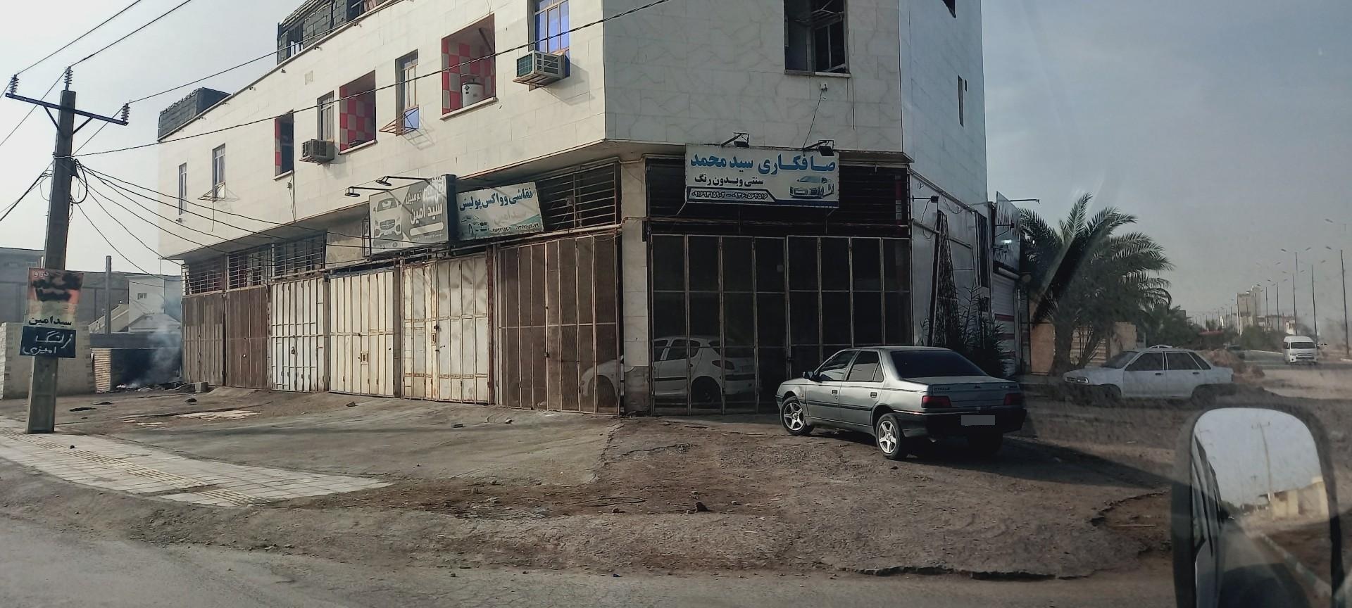 عکس صافکاری سید محمد