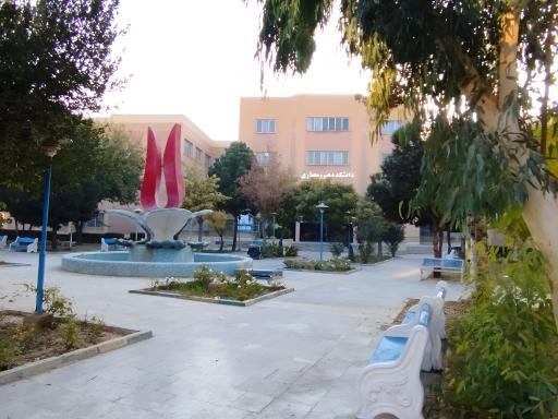 عکس دانشگاه آزاد اسلامی یادگار امام (واحد شهر ری)