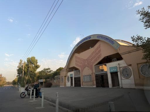 عکس دانشگاه آزاد اسلامی یادگار امام (واحد شهر ری)