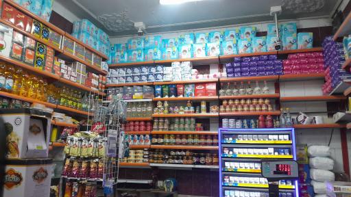 عکس سوپرمارکت دهکده