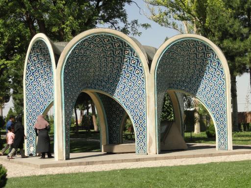 عکس آرامگاه عطاء الملك