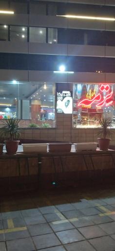 عکس نقره سرای امیر نیکا