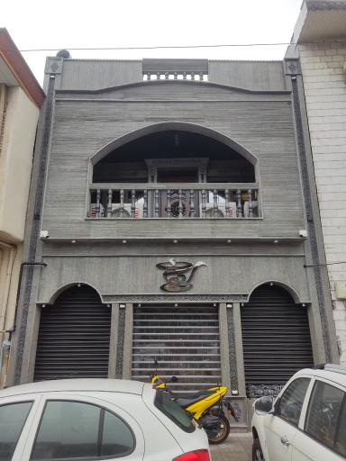 عکس کافه رستوران ایوان